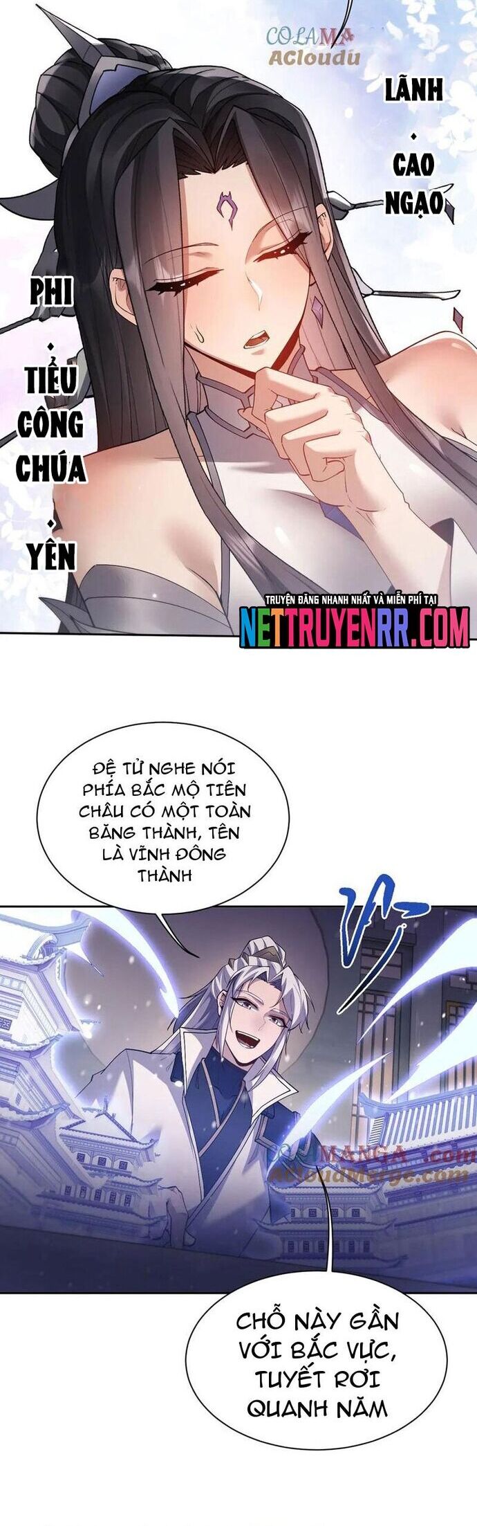 Toàn Chức Kiếm Tu Chap 55 - Next Chap 56