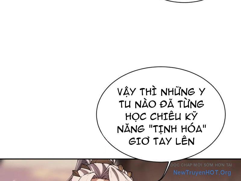 Toàn Chức Kiếm Tu Chap 56 - Next Chap 57