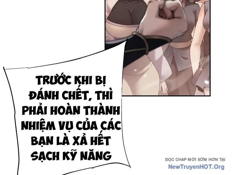 Toàn Chức Kiếm Tu Chap 56 - Next Chap 57