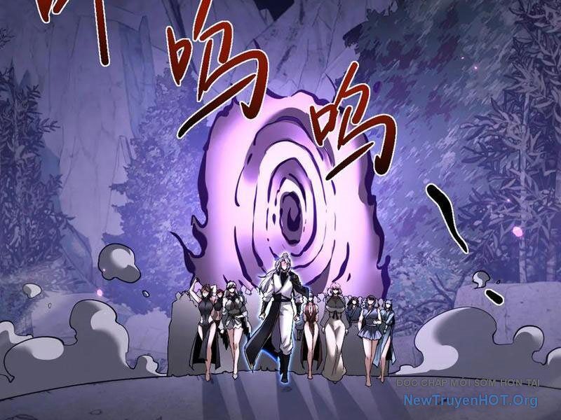 Toàn Chức Kiếm Tu Chap 56 - Next Chap 57