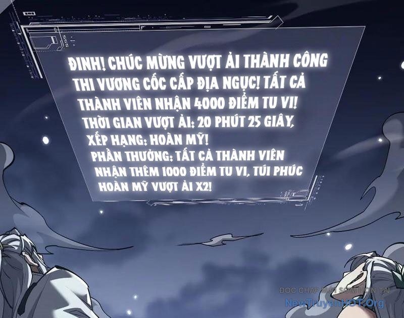 Toàn Chức Kiếm Tu Chap 58 - Next Chap 59