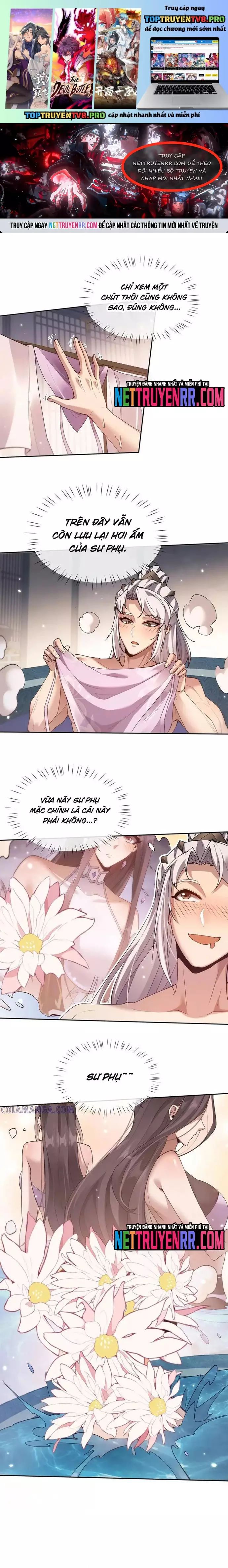 Toàn Chức Kiếm Tu Chap 61 - Next Chap 62