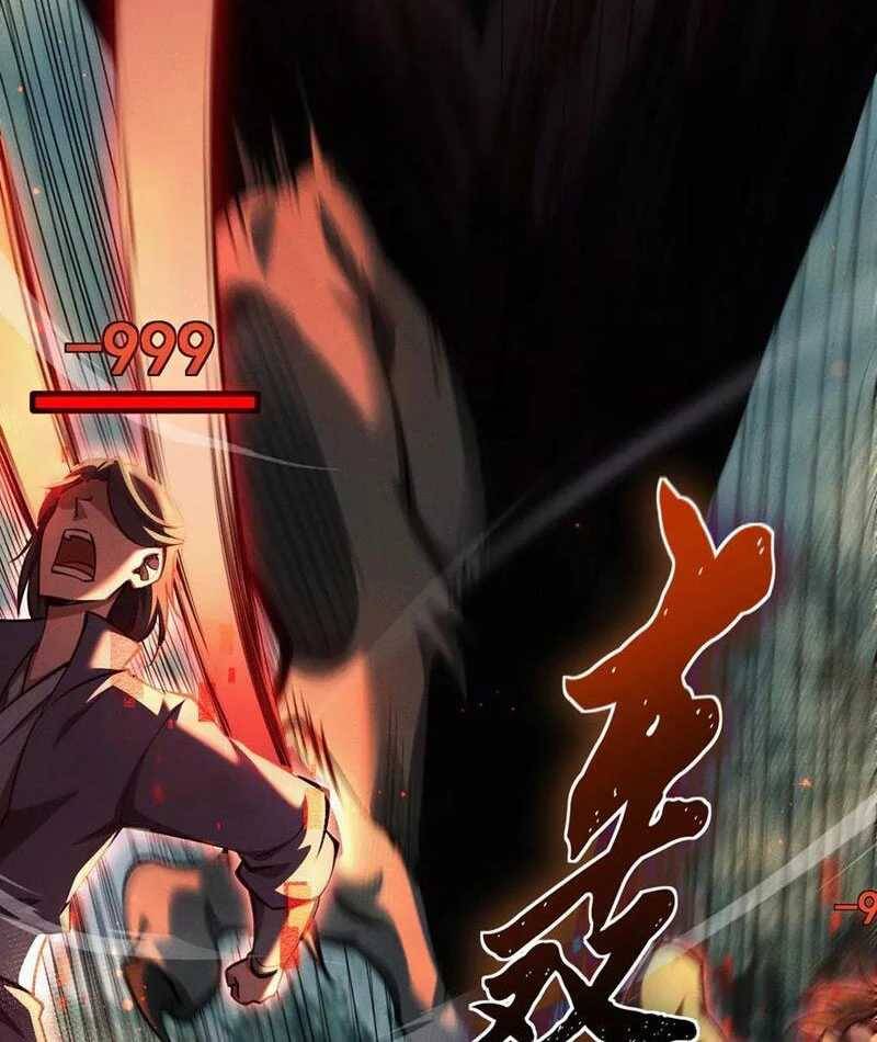 Toàn Chức Kiếm Tu Chap 9 - Next Chap 10