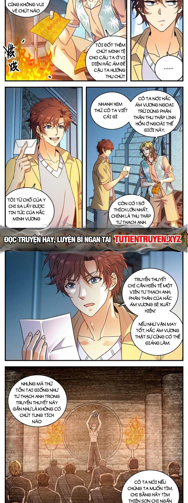 Toàn Chức Pháp Sư Chap 1052 - Next Chap 1053