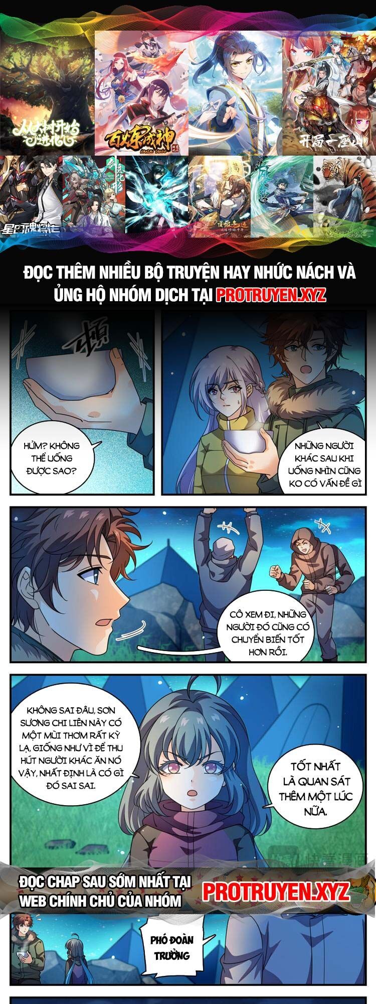 Toàn Chức Pháp Sư Chap 1064 - Next Chap 1065