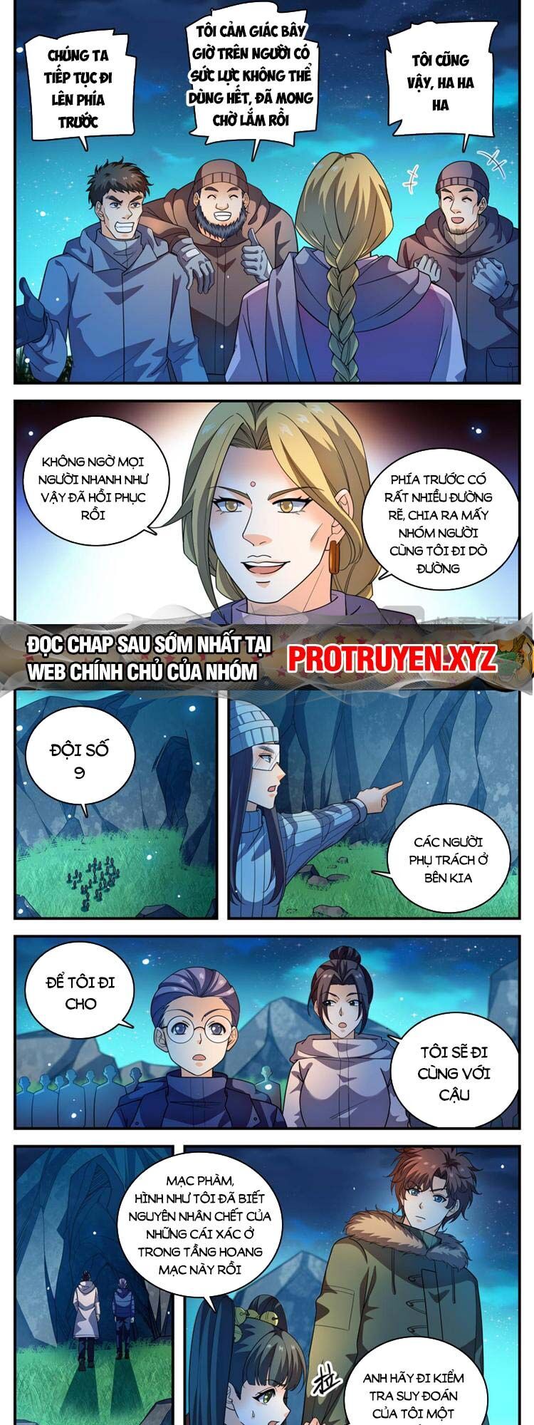 Toàn Chức Pháp Sư Chap 1064 - Next Chap 1065