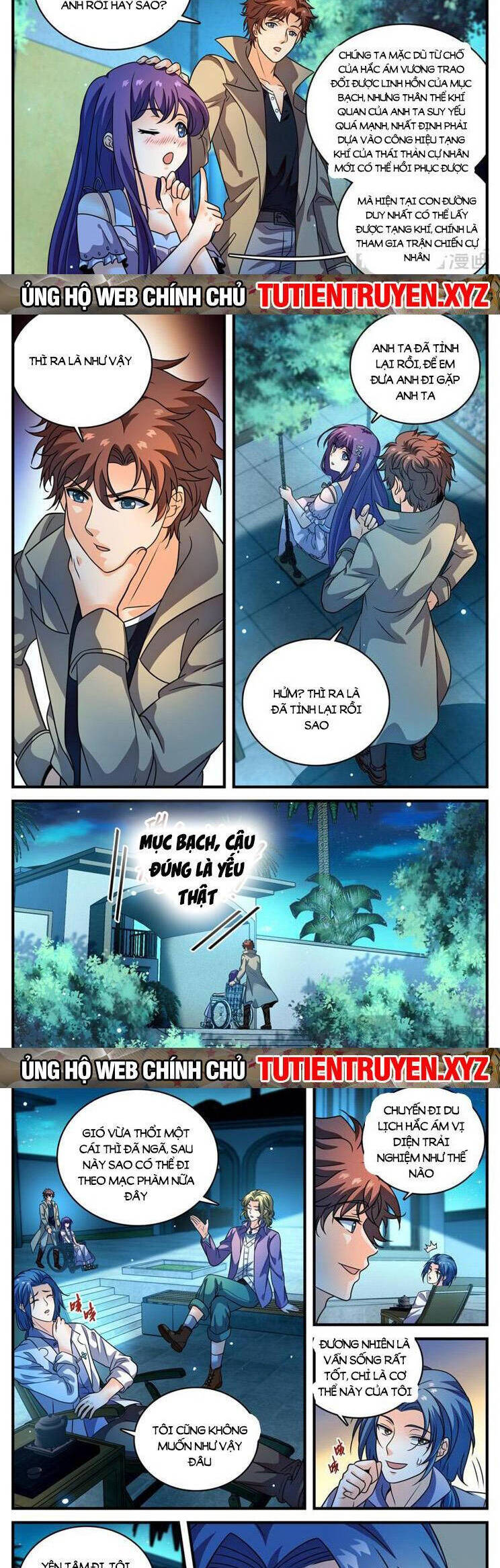 Toàn Chức Pháp Sư Chap 1119 - Next Chap 1120