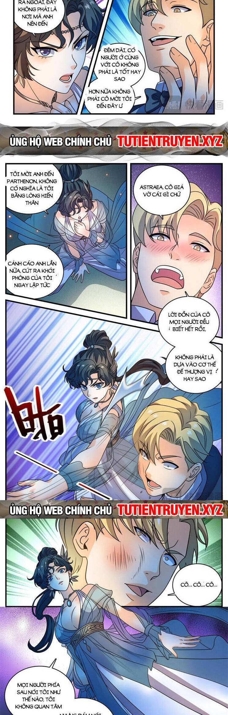Toàn Chức Pháp Sư Chap 1119 - Next Chap 1120