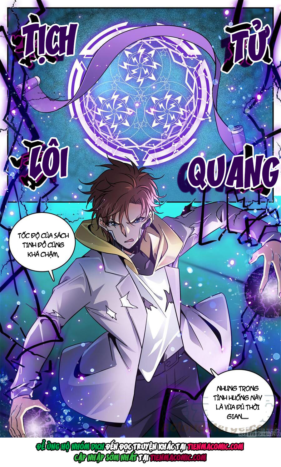Toàn Chức Pháp Sư Chap 572 - Next Chap 573