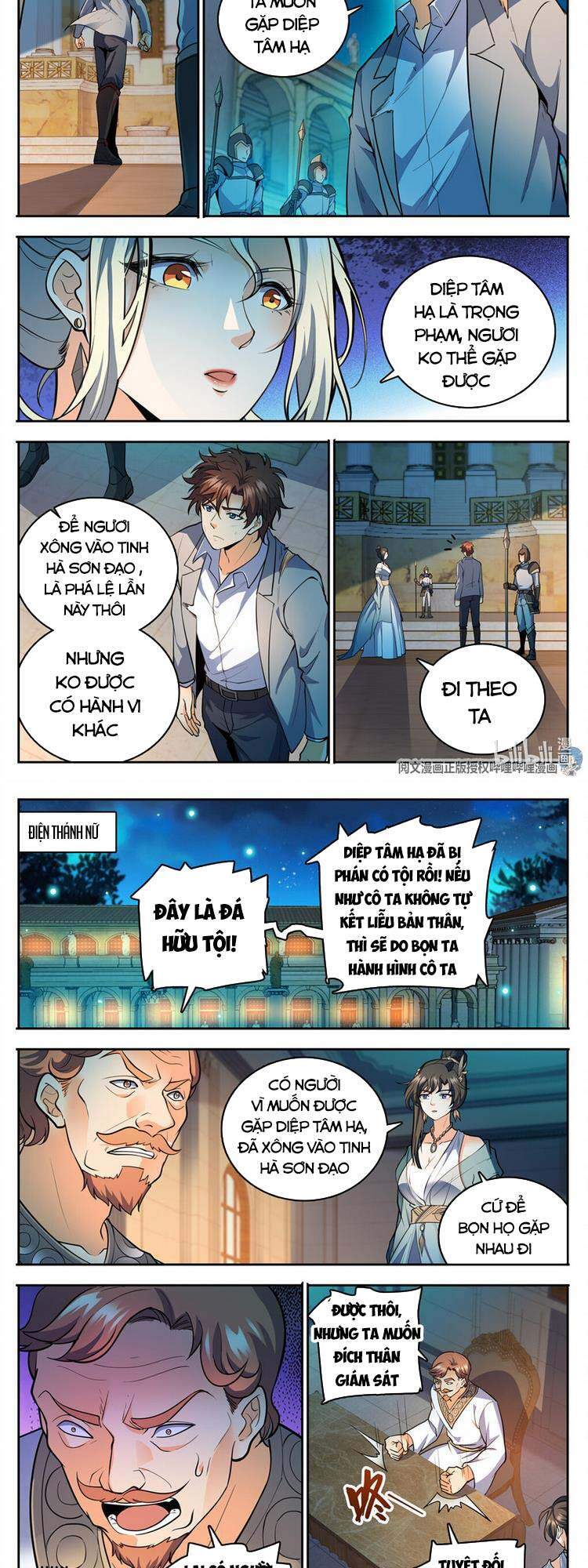 Toàn Chức Pháp Sư Chap 752 - Next Chap 753