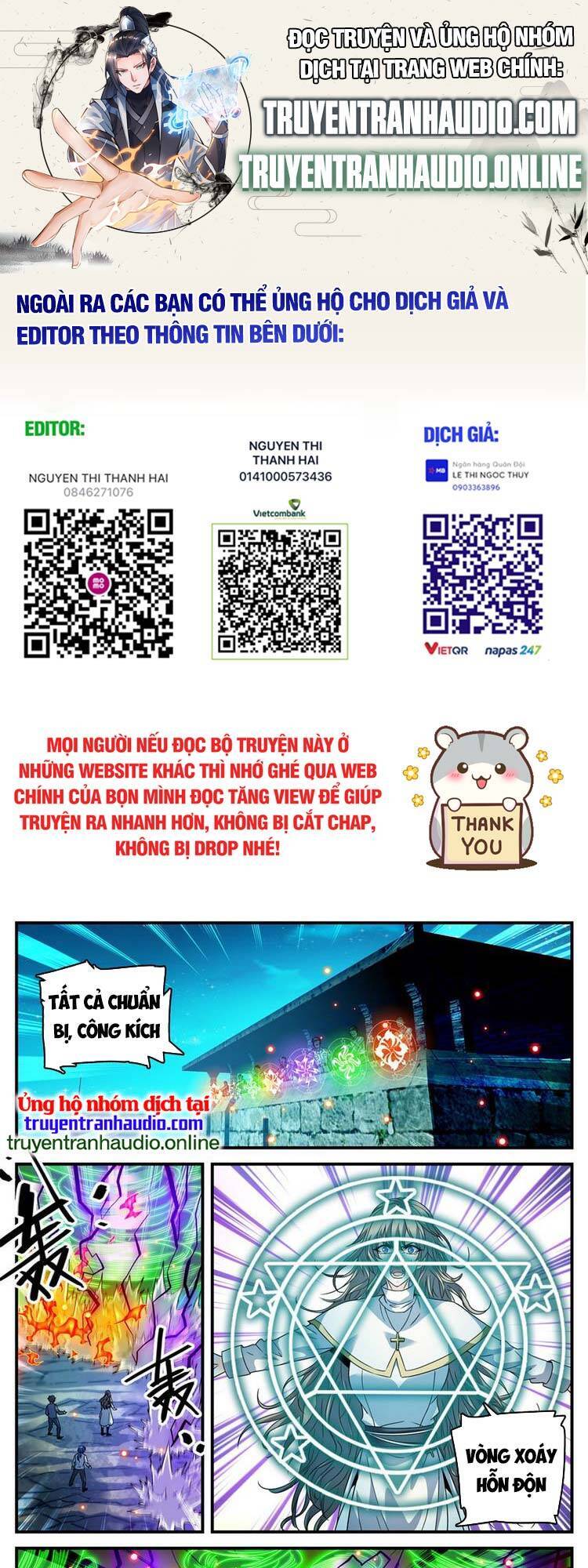 Toàn Chức Pháp Sư Chap 938 - Next Chap 939
