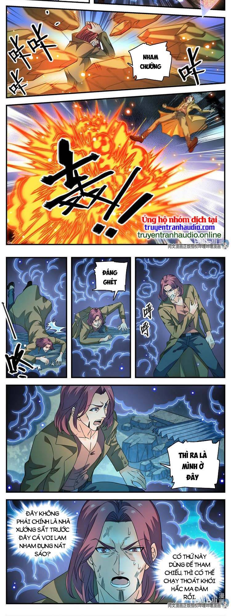 Toàn Chức Pháp Sư Chap 940 - Next Chap 941