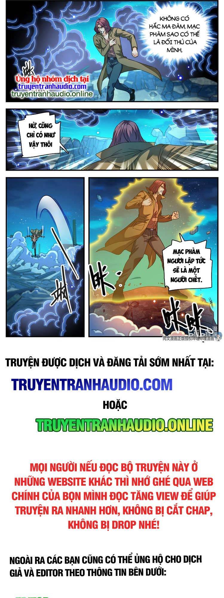 Toàn Chức Pháp Sư Chap 940 - Next Chap 941