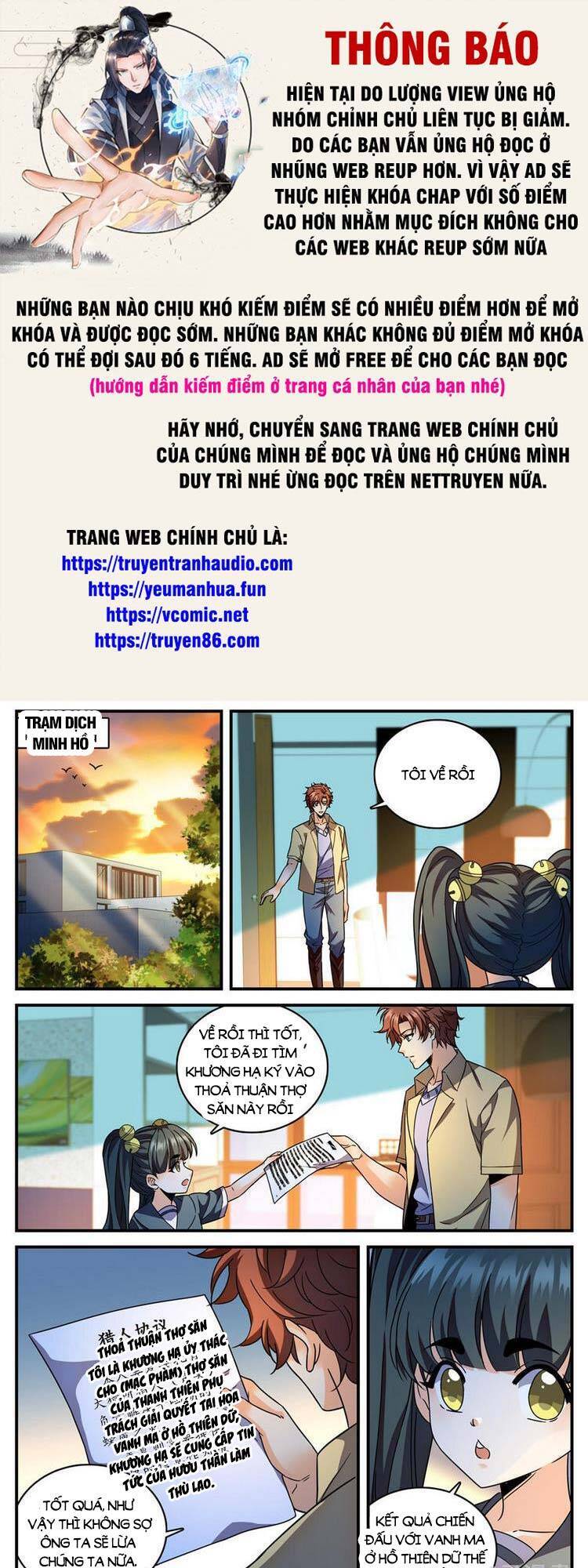 Toàn Chức Pháp Sư Chap 975 - Next Chap 976