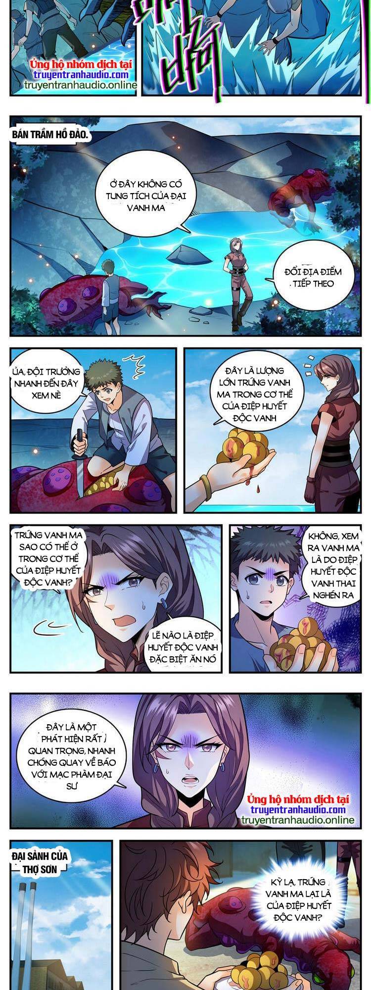 Toàn Chức Pháp Sư Chap 975 - Next Chap 976