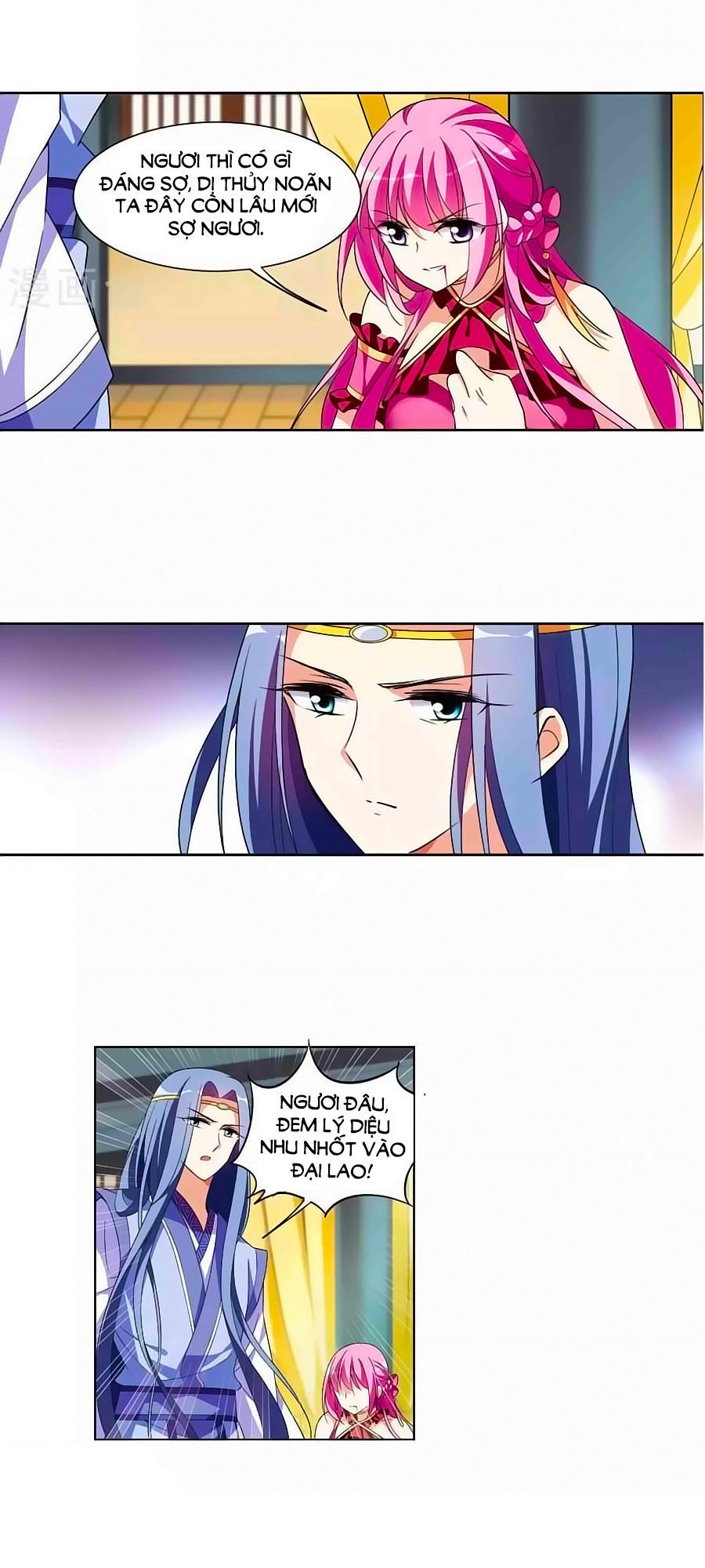 Toàn Cơ Từ Chap 28 - Next Chap 29