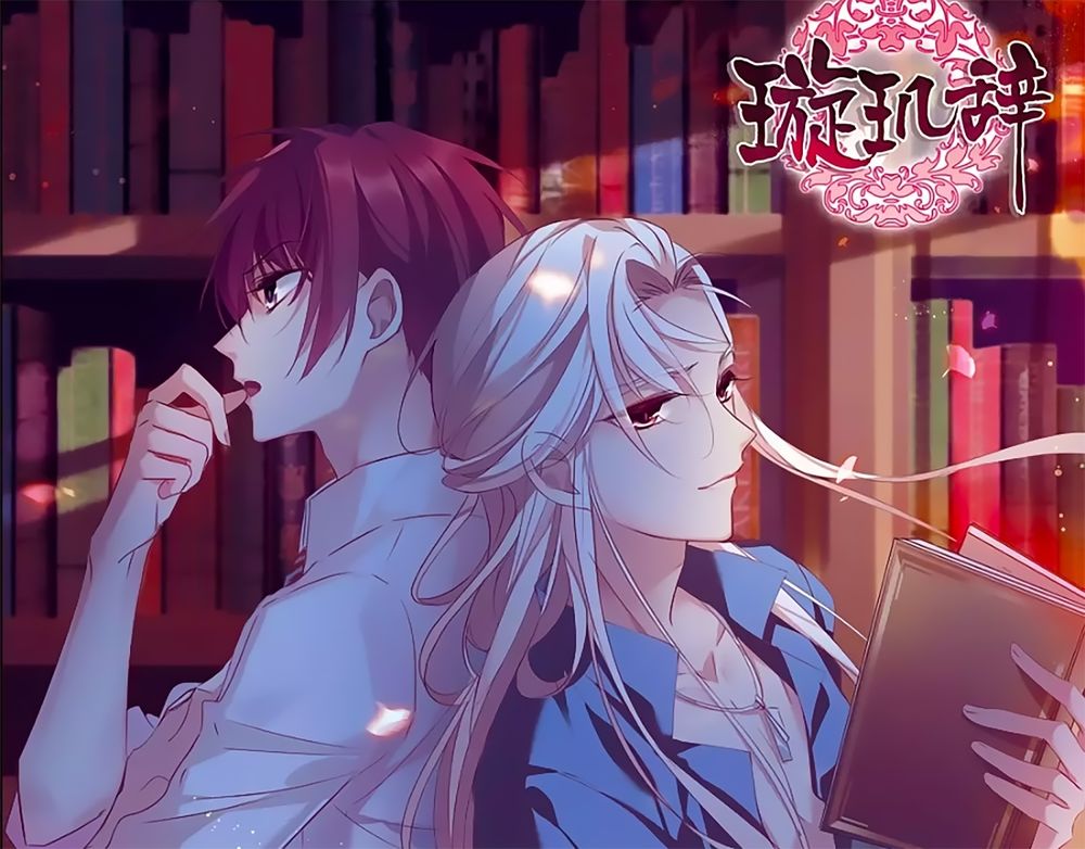 Toàn Cơ Từ Chap 431 - Next Chap 432