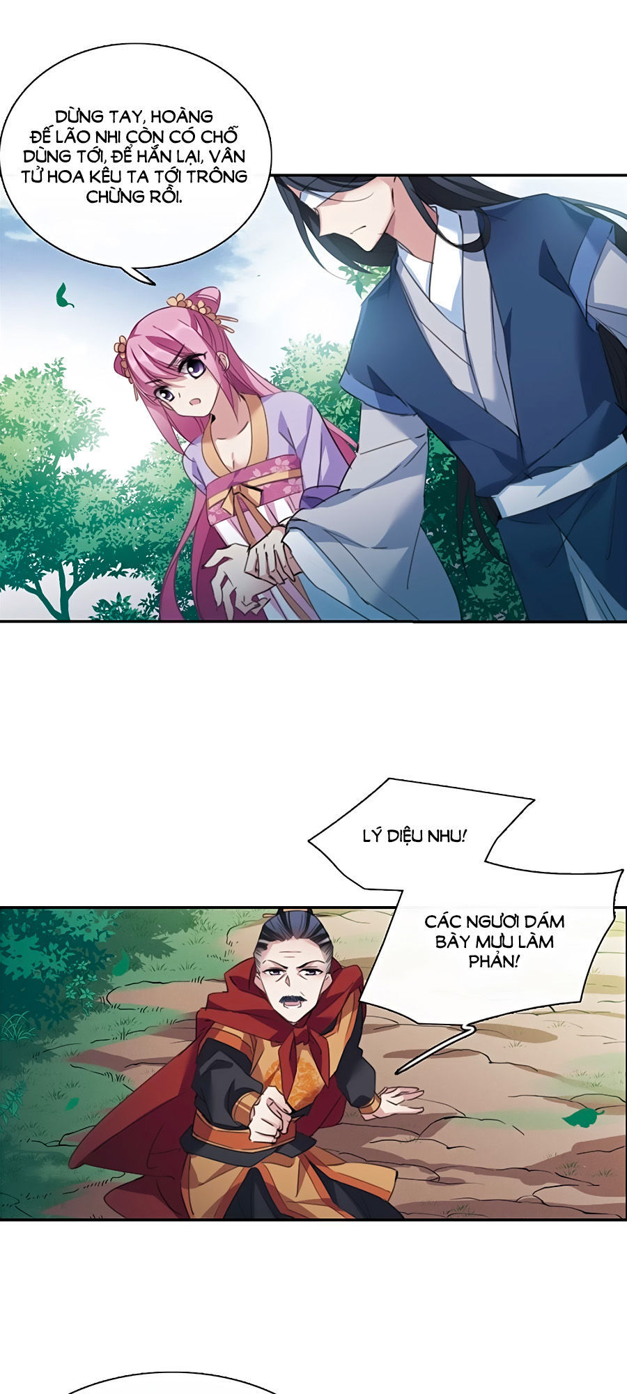 Toàn Cơ Từ Chap 432 - Next Chap 433
