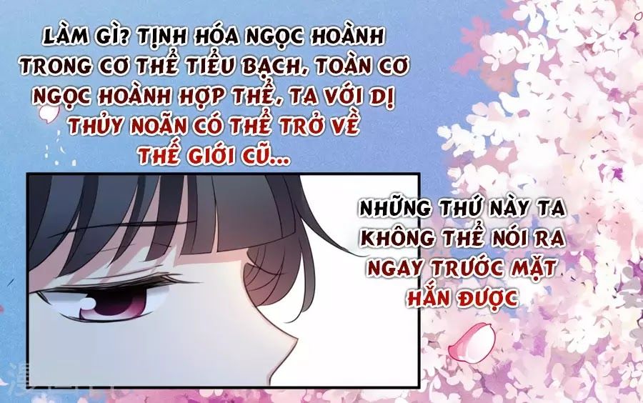 Toàn Cơ Từ Chap 521 - Next Chap 522