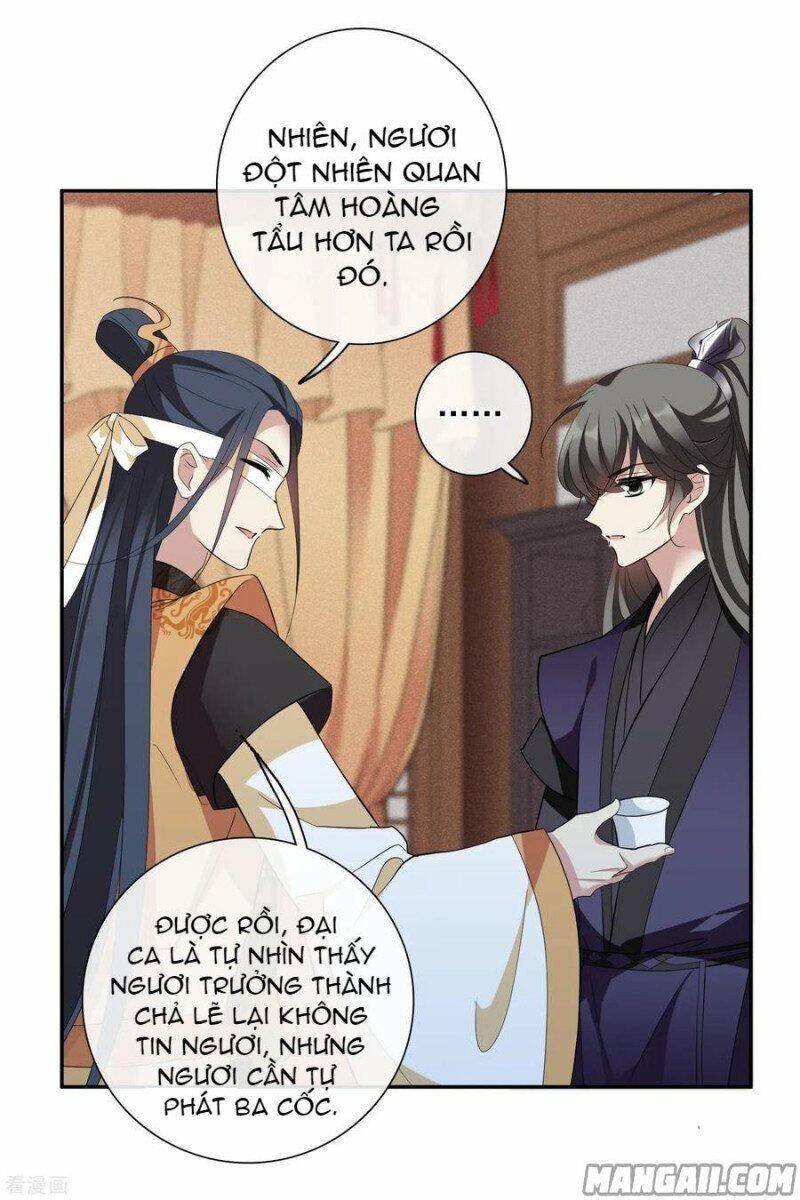 Toàn Cơ Từ Chap 632 - Next Chap 633