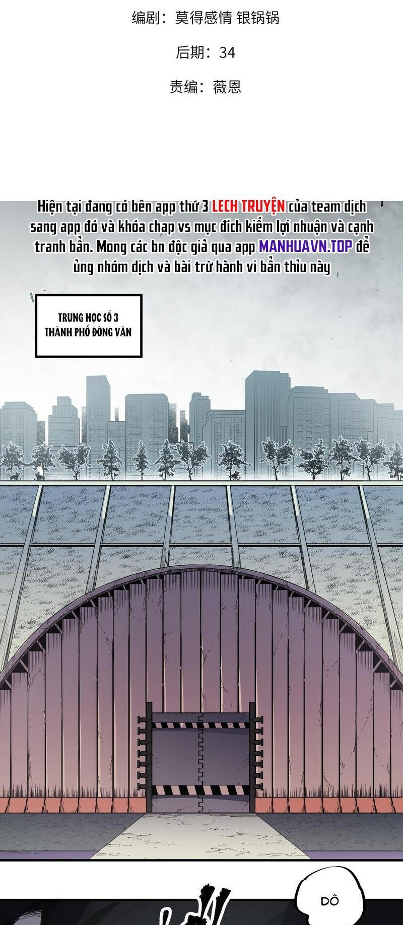 Toàn Dân Chuyển Chức : Duy Ta Vô Chức Tán Nhân Chap 47 - Next Chap 48