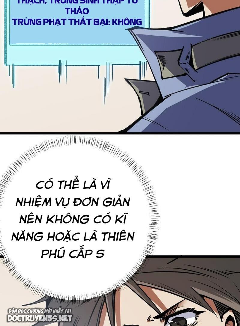 Toàn Dân Chuyển Chức : Duy Ta Vô Chức Tán Nhân Chap 50 - Next Chap 51
