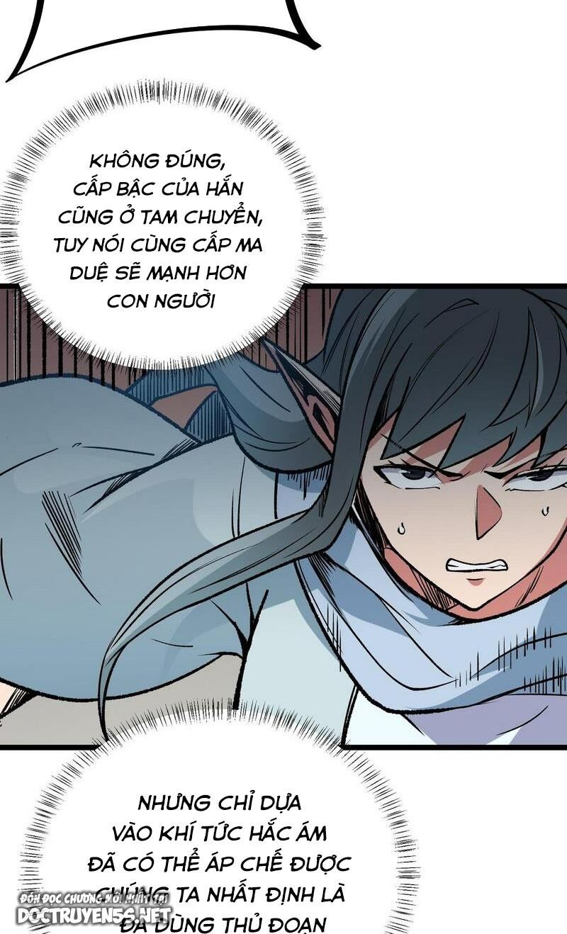 Toàn Dân Chuyển Chức : Duy Ta Vô Chức Tán Nhân Chap 52 - Next Chap 53
