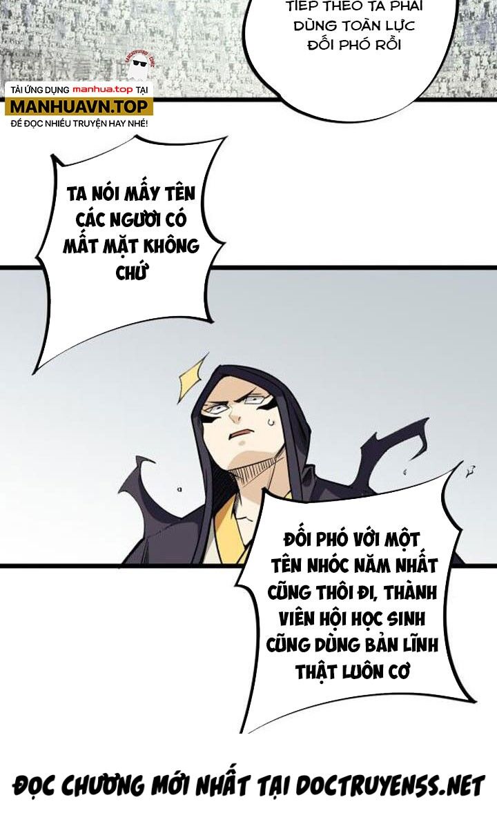 Toàn Dân Chuyển Chức : Duy Ta Vô Chức Tán Nhân Chap 57 - Next Chap 58