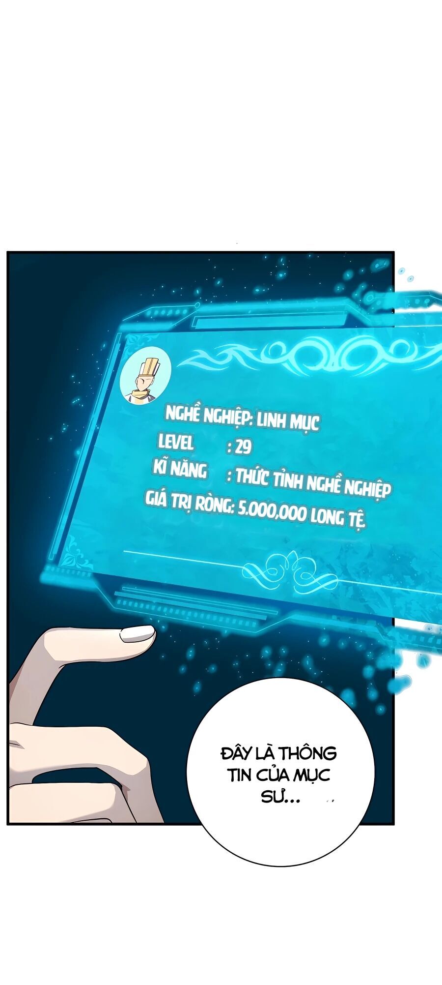 Toàn Dân Chuyển Chức: Ngự Long Sư Là Chức Nghiệp Yếu Nhất? Chap 1 - Next Chap 2