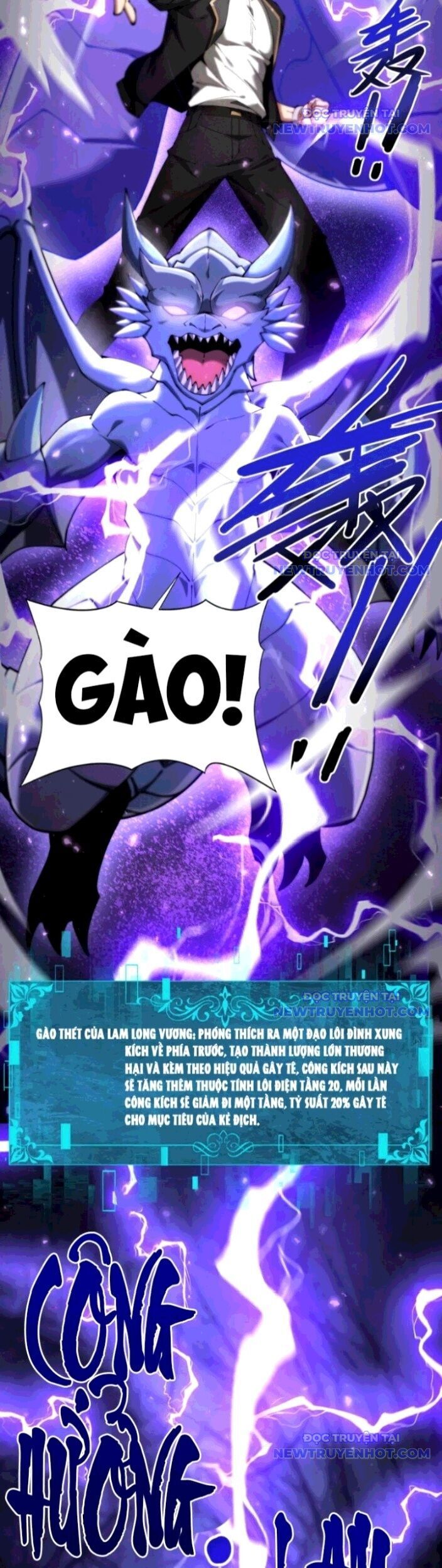 Toàn Dân Chuyển Chức: Ngự Long Sư Là Chức Nghiệp Yếu Nhất? Chap 100 - Next Chap 101