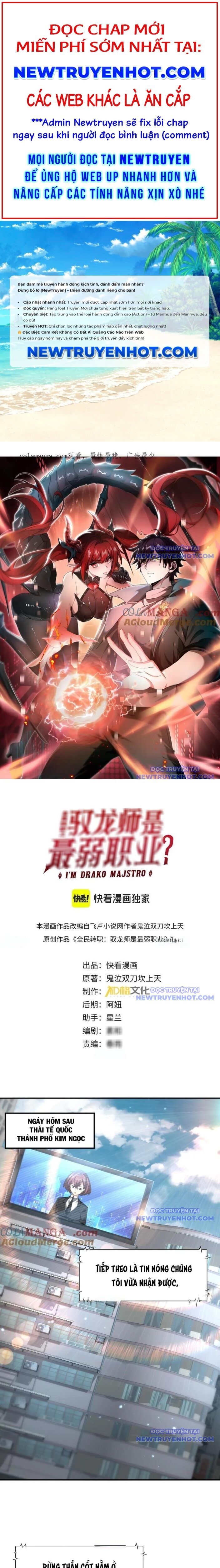 Toàn Dân Chuyển Chức: Ngự Long Sư Là Chức Nghiệp Yếu Nhất? Chap 107 - Next Chap 108