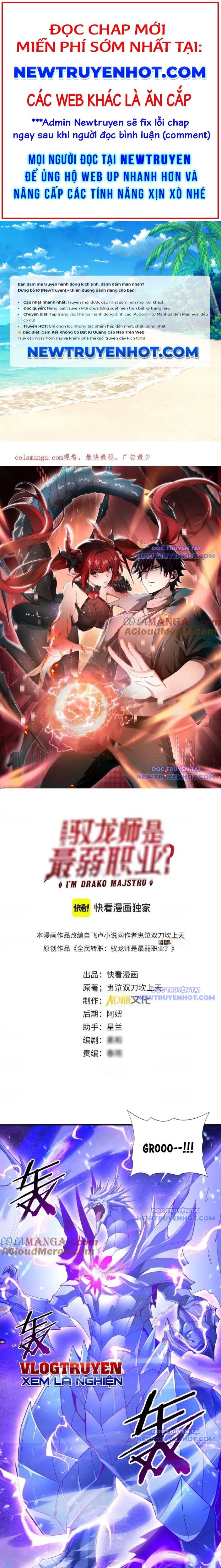 Toàn Dân Chuyển Chức: Ngự Long Sư Là Chức Nghiệp Yếu Nhất? Chap 108 - Next Chap 109