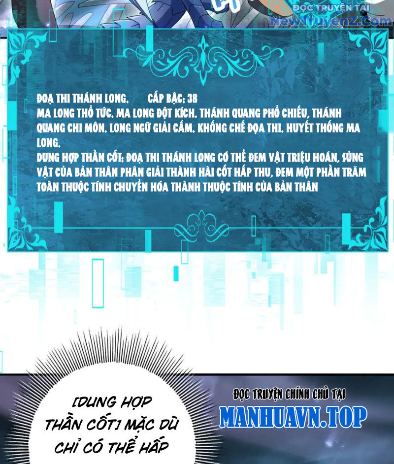 Toàn Dân Chuyển Chức: Ngự Long Sư Là Chức Nghiệp Yếu Nhất? Chap 111 - Next Chap 112
