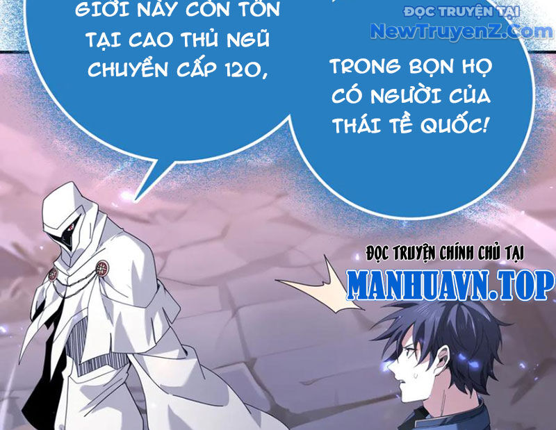 Toàn Dân Chuyển Chức: Ngự Long Sư Là Chức Nghiệp Yếu Nhất? Chap 113 - Next Chap 114