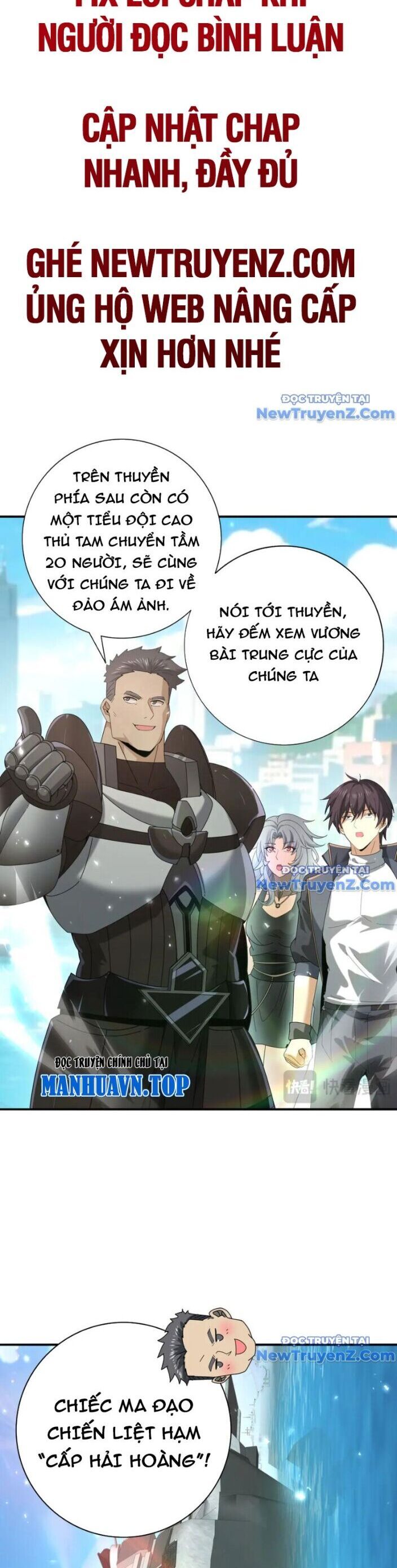 Toàn Dân Chuyển Chức: Ngự Long Sư Là Chức Nghiệp Yếu Nhất? Chap 116 - Next Chap 117