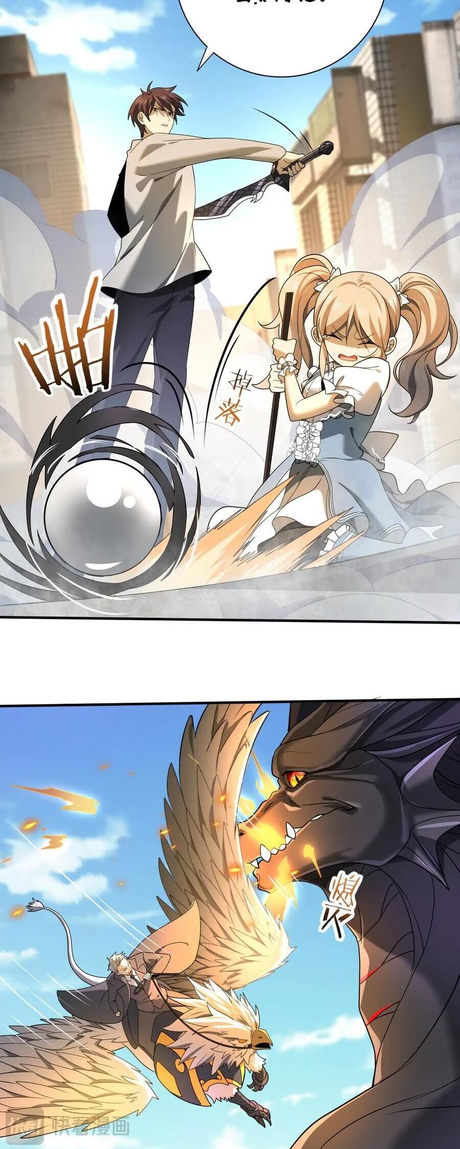 Toàn Dân Chuyển Chức: Ngự Long Sư Là Chức Nghiệp Yếu Nhất? Chap 12 - Next Chap 13