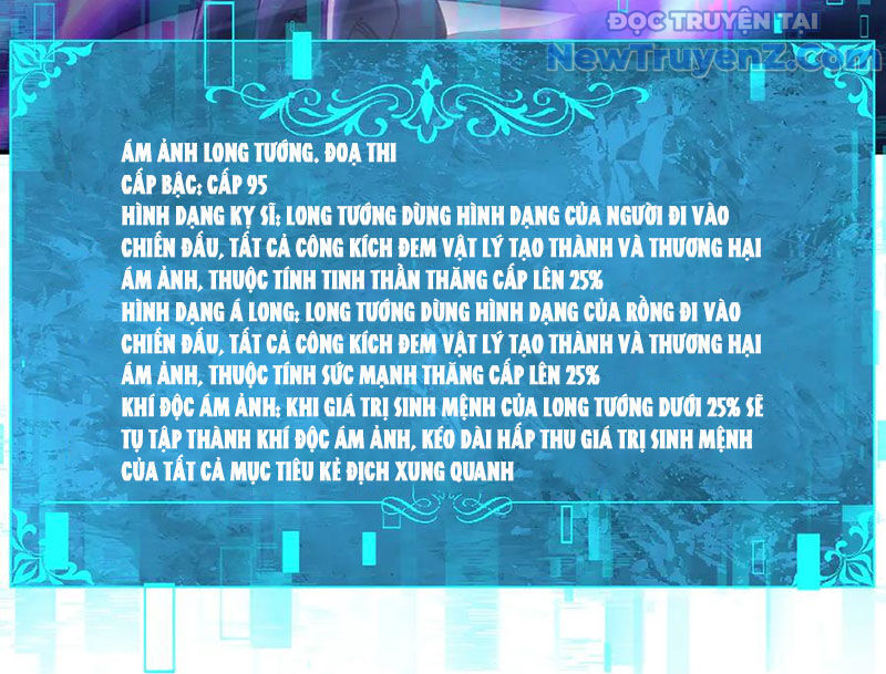 Toàn Dân Chuyển Chức: Ngự Long Sư Là Chức Nghiệp Yếu Nhất? Chap 121 - Next Chap 122
