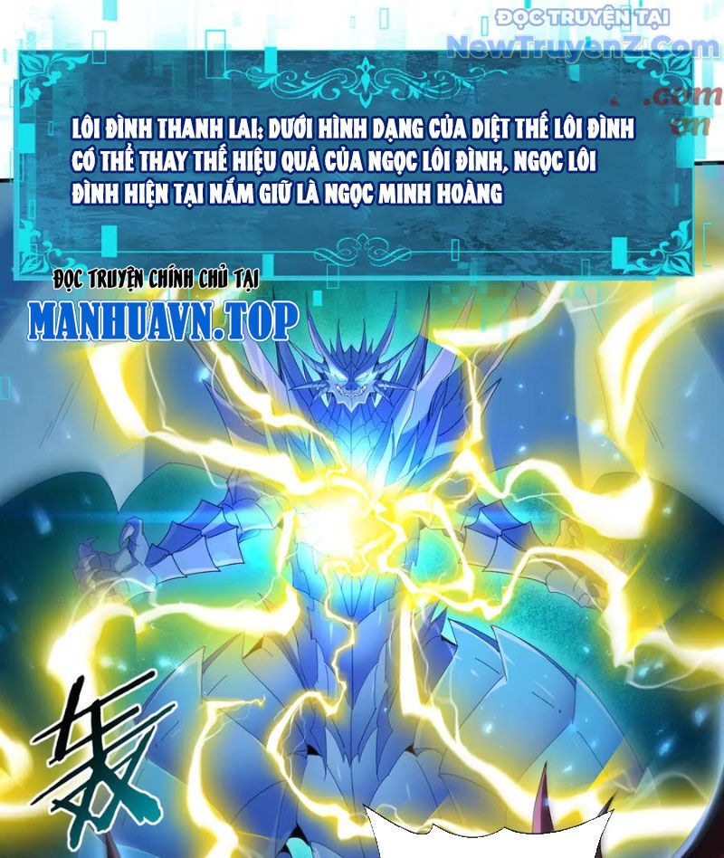 Toàn Dân Chuyển Chức: Ngự Long Sư Là Chức Nghiệp Yếu Nhất? Chap 122 - Next Chap 123