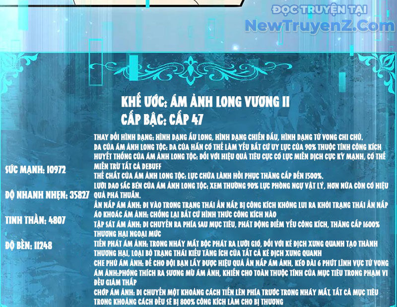 Toàn Dân Chuyển Chức: Ngự Long Sư Là Chức Nghiệp Yếu Nhất? Chap 124 - Next Chap 125