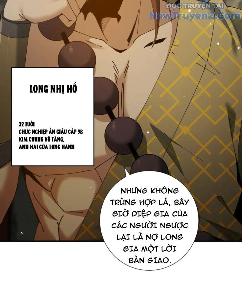 Toàn Dân Chuyển Chức: Ngự Long Sư Là Chức Nghiệp Yếu Nhất? Chap 126 - Next Chap 127