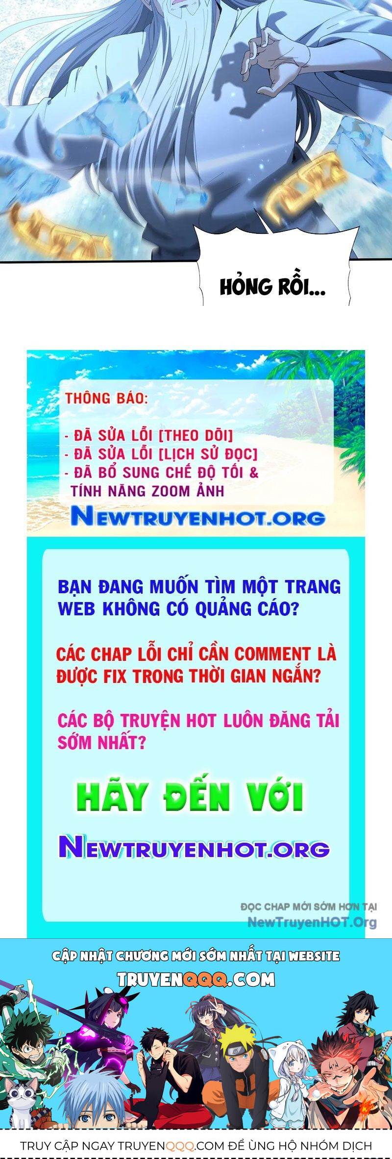 Toàn Dân Chuyển Chức: Ngự Long Sư Là Chức Nghiệp Yếu Nhất? Chap 132 - Next Chap 133