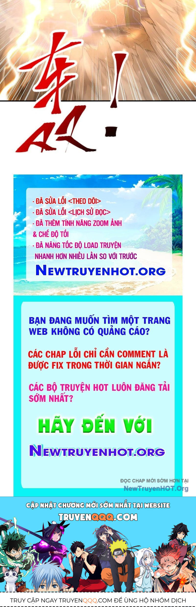Toàn Dân Chuyển Chức: Ngự Long Sư Là Chức Nghiệp Yếu Nhất? Chap 133 - Next Chap 134