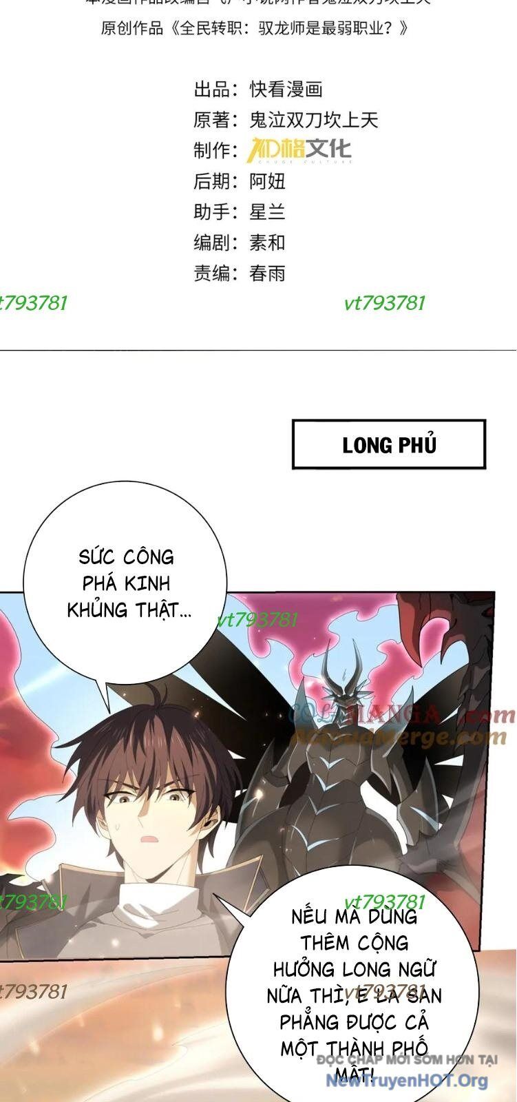 Toàn Dân Chuyển Chức: Ngự Long Sư Là Chức Nghiệp Yếu Nhất? Chap 134 - Next Chap 135