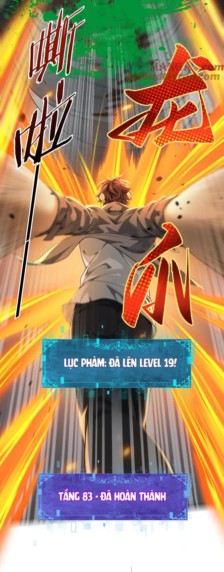 Toàn Dân Chuyển Chức: Ngự Long Sư Là Chức Nghiệp Yếu Nhất? Chap 16 - Next Chap 17