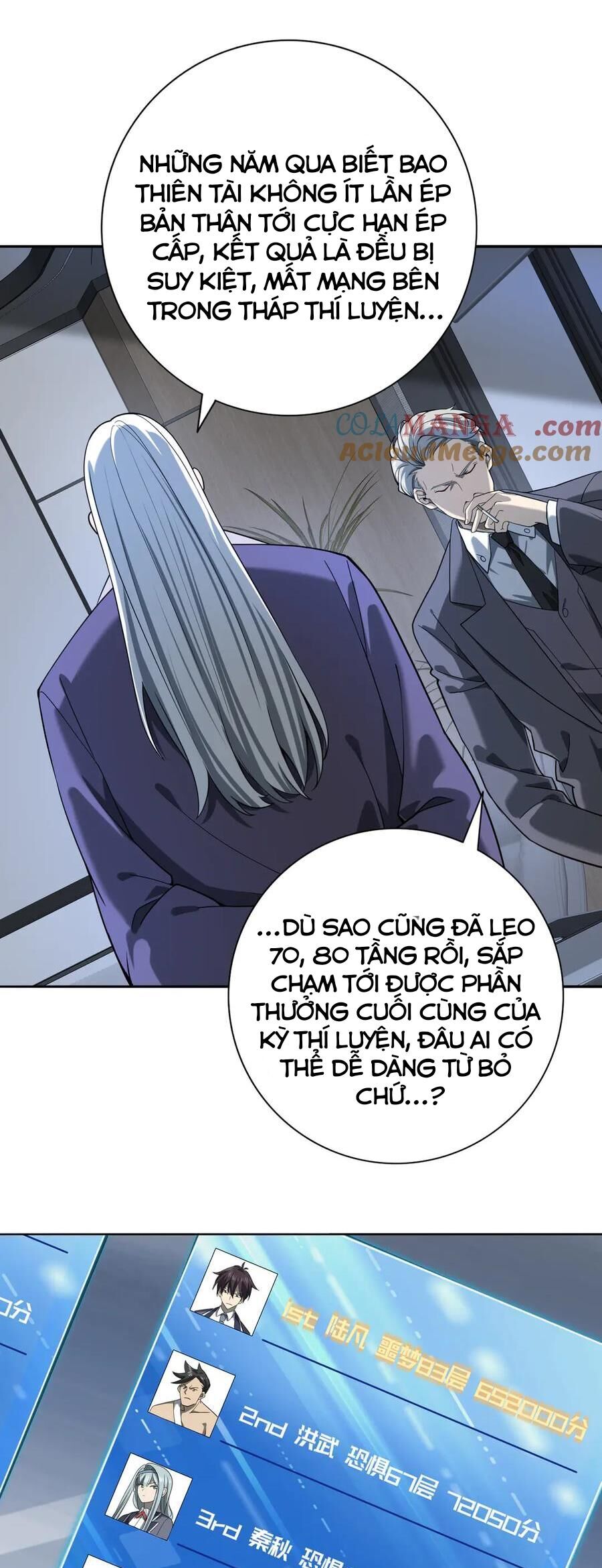 Toàn Dân Chuyển Chức: Ngự Long Sư Là Chức Nghiệp Yếu Nhất? Chap 16 - Next Chap 17
