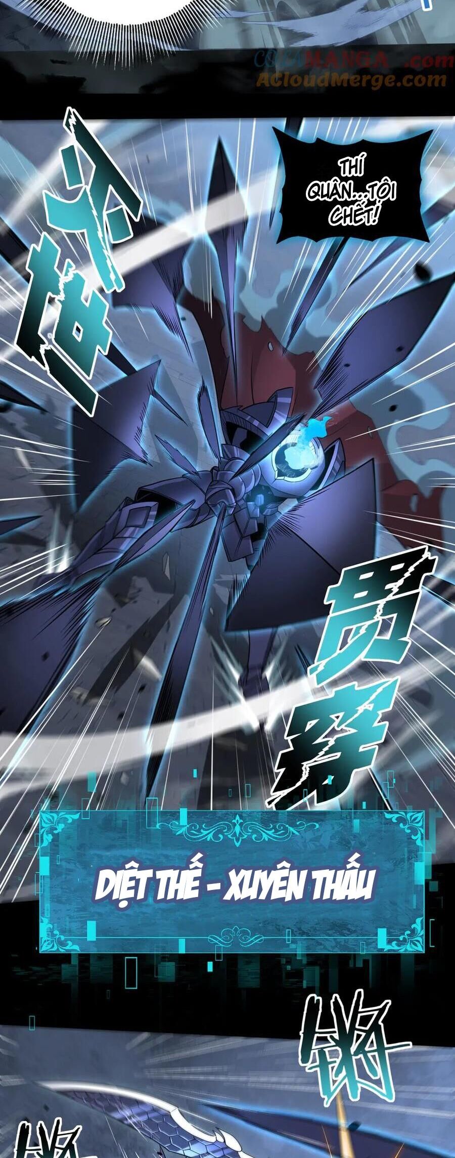 Toàn Dân Chuyển Chức: Ngự Long Sư Là Chức Nghiệp Yếu Nhất? Chap 16 - Next Chap 17
