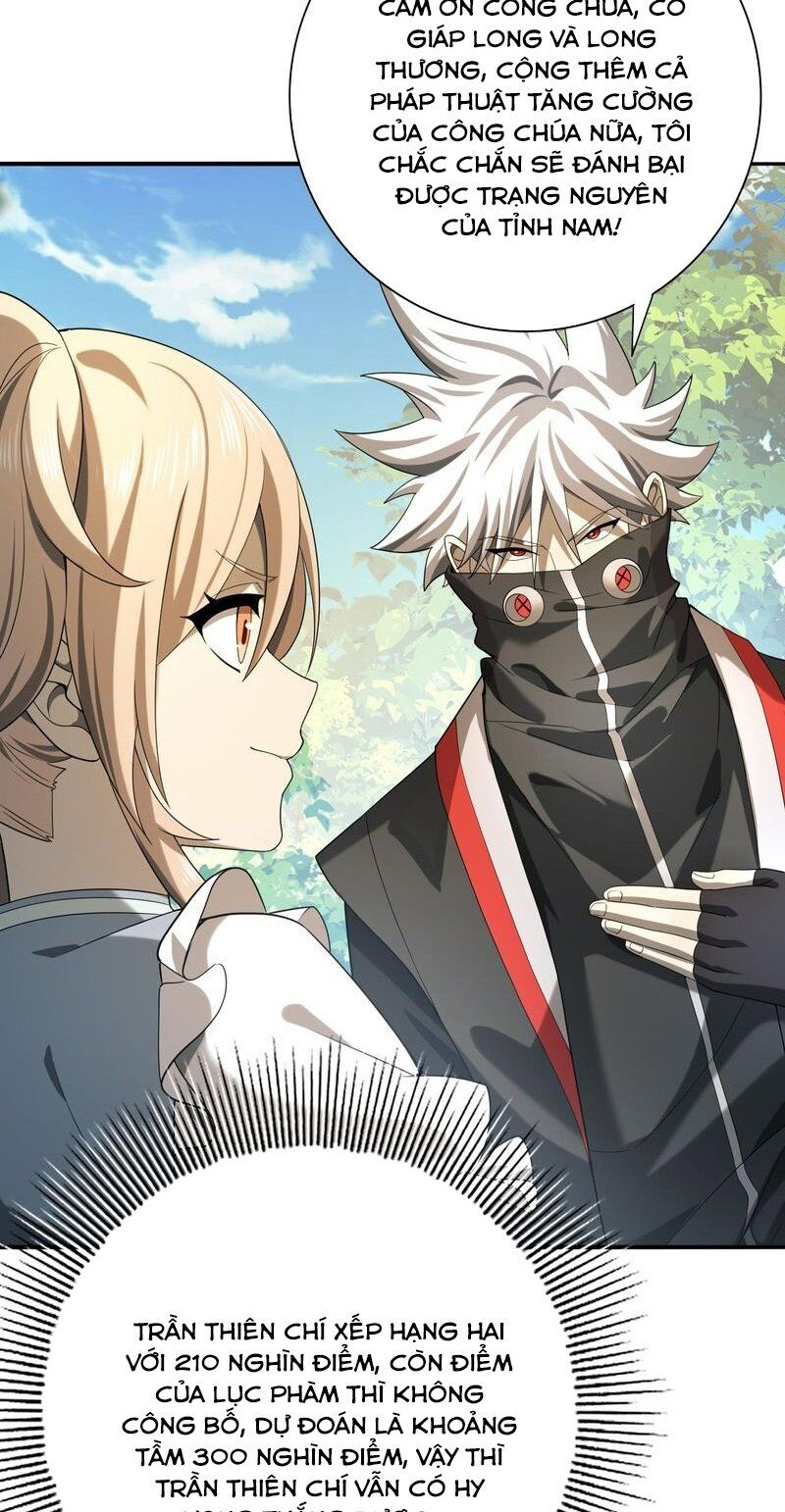 Toàn Dân Chuyển Chức: Ngự Long Sư Là Chức Nghiệp Yếu Nhất? Chap 19 - Next Chap 20