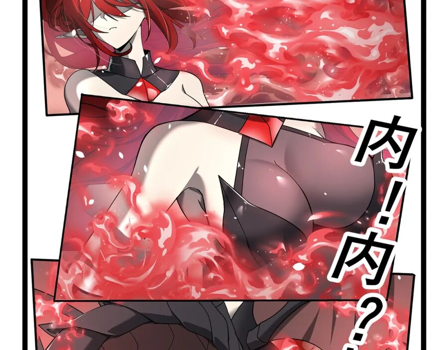 Toàn Dân Chuyển Chức: Ngự Long Sư Là Chức Nghiệp Yếu Nhất? Chap 2 - Next Chap 3
