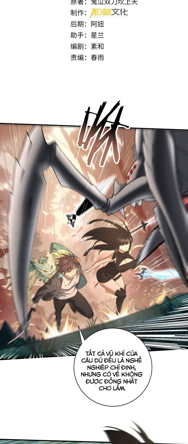 Toàn Dân Chuyển Chức: Ngự Long Sư Là Chức Nghiệp Yếu Nhất? Chap 25 - Next Chap 26