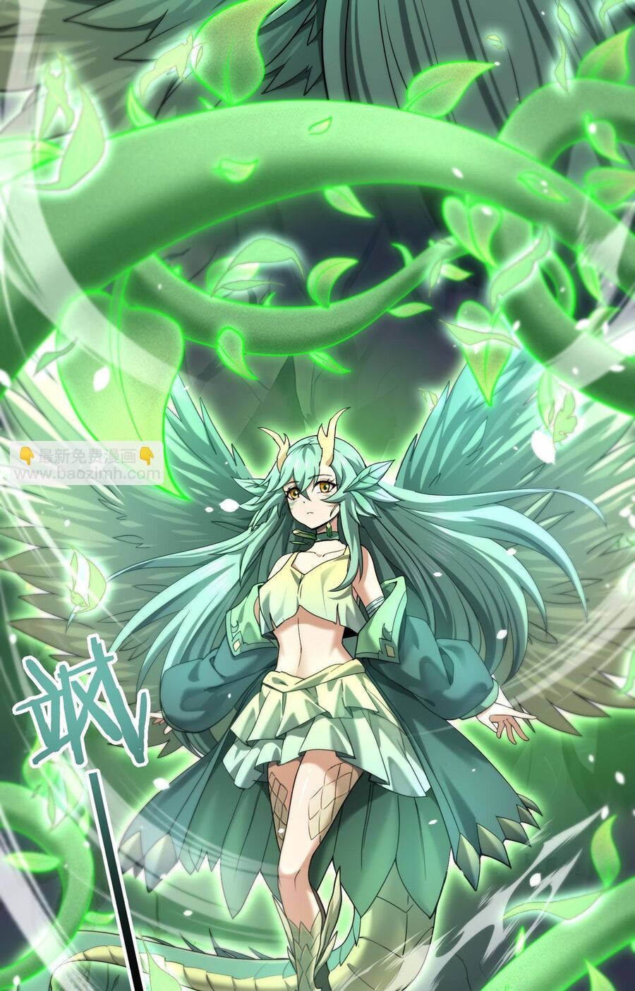 Toàn Dân Chuyển Chức: Ngự Long Sư Là Chức Nghiệp Yếu Nhất? Chap 25 - Next Chap 26